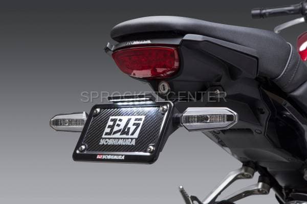 YOSHIMURA Fender Eliminator Kit - HONDA CB300R ('19-23)
