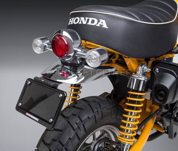 YOSHIMURA Fender Eliminator Kit - HONDA Monkey ('19-23)