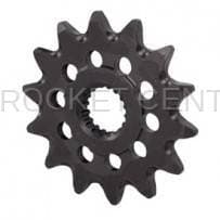 SUPERLITE (#64500R) 520 Pitch Chromoly-Steel Front Sprocket - HUSQVARNA